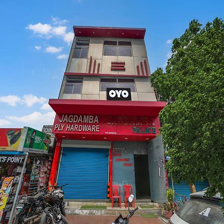 Hotel O Jagdamba Hotel بوبال المظهر الخارجي الصورة