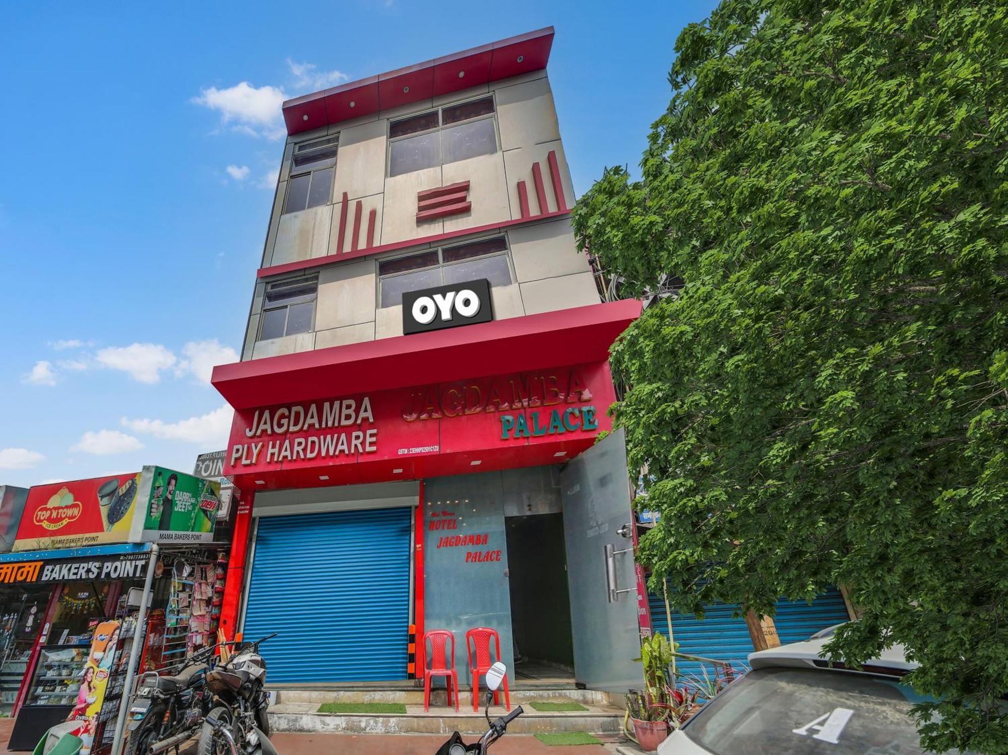 Hotel O Jagdamba Hotel بوبال المظهر الخارجي الصورة